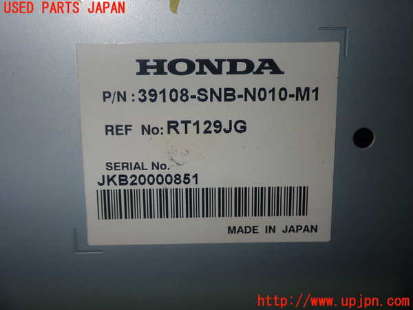 5UPJ-23316660]シビック タイプR 後期(FD2)TVチューナー 中古_m0004.jpg