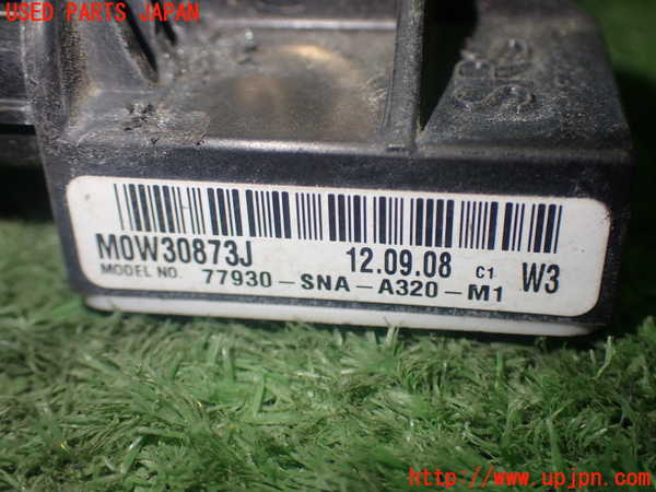 5UPJ-23316357]シビック タイプR 後期(FD2)エアバッグセンサー2 中古_m0003.jpg