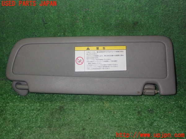 5UPJ-23317630]シビック タイプR 後期(FD2)室内サンバイザー左側 中古_m0001.jpg