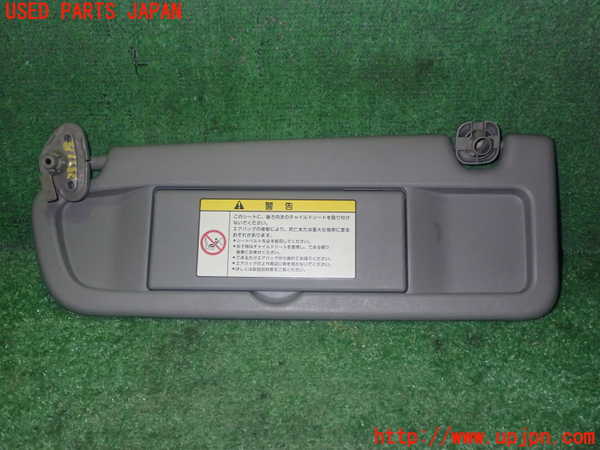 5UPJ-23317630]シビック タイプR 後期(FD2)室内サンバイザー左側 中古_m0002.jpg