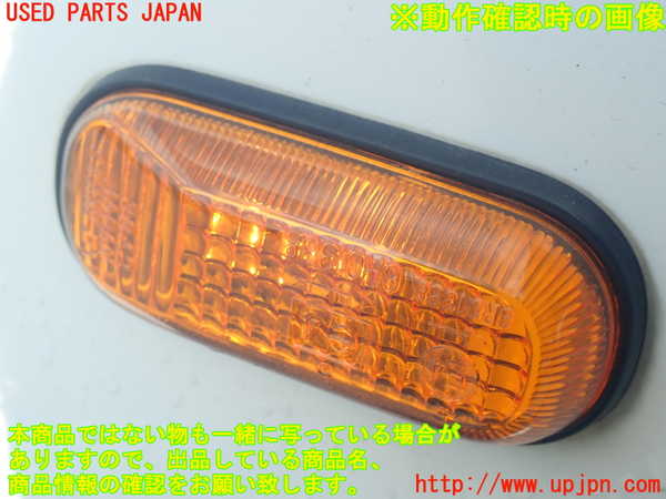 5UPJ-23321160]S2000(AP1)右ウィンカーレンズ 中古 【100系 前期】_m0005.jpg