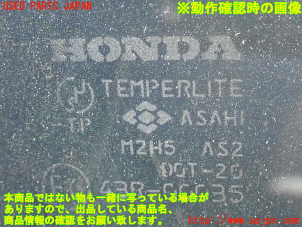 2UPJ-23321260]S2000(AP1)左前ドア (43R-00035) 中古 【100系 前期】_m0005.jpg
