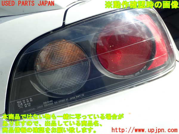 2UPJ-23321530]S2000(AP1)右テールランプ 中古 【100系 前期】_m0005.jpg