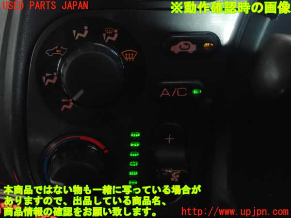 2UPJ-23326066]S2000(AP1)エアコンスイッチ1 中古 【100系 前期】_m0005.jpg