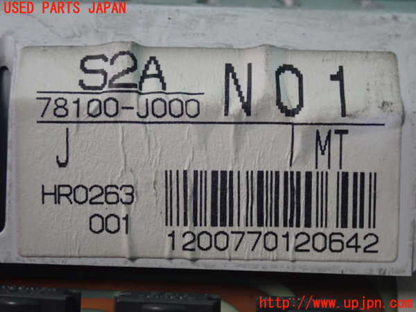 2UPJ-23326170]S2000(AP1)スピードメーター 中古 【100系 前期】_m0003.jpg