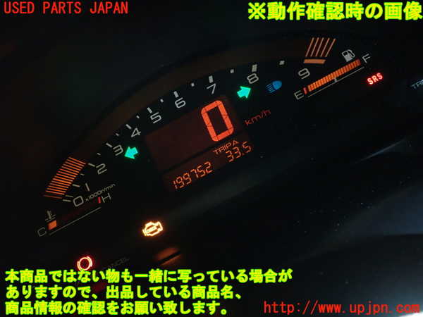 2UPJ-23326170]S2000(AP1)スピードメーター 中古 【100系 前期】_m0005.jpg