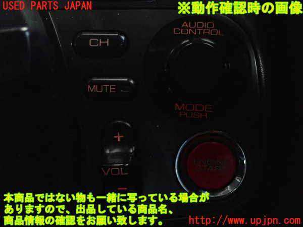5UPJ-23326306]S2000(AP1)スイッチ1 中古 【100系 前期】_m0005.jpg