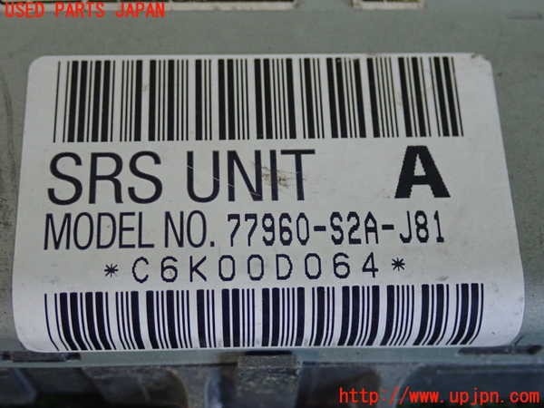 2UPJ-23326145]S2000(AP1)エアバッグコンピューター 中古 【100系 前期】_m0004.jpg