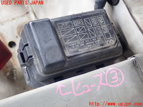 2UPJ-23326743]S2000(AP1)ヒューズボックス3 中古 【100系 前期】_m0001.jpg