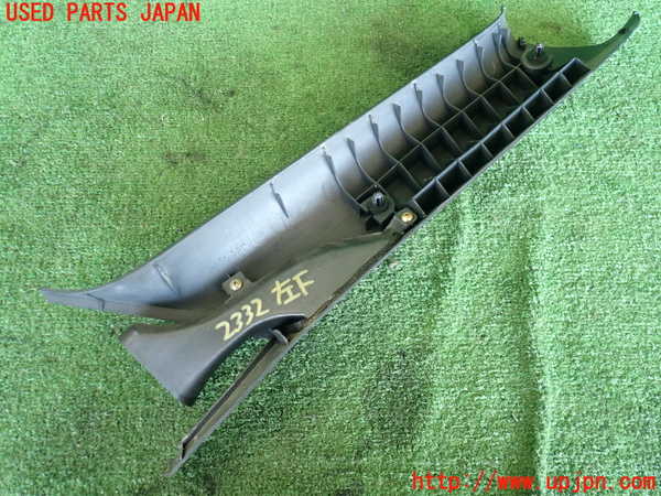 2UPJ-23327660]S2000(AP1)左フロントピラートリム 中古 【100系 前期】_m0002.jpg