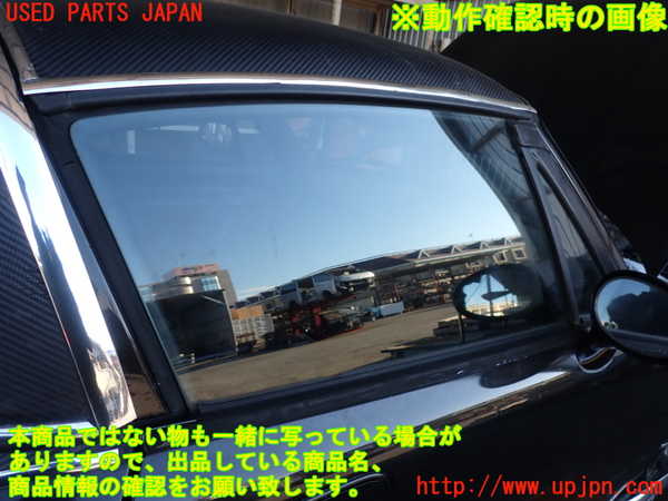 5UPJ-23331230]カプチーノ(EA11R)右ドア (43R-00034 M274) 中古_m0004.jpg