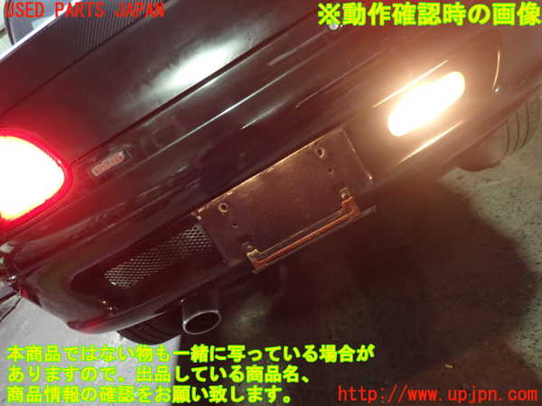 5UPJ-23331610]カプチーノ(EA11R)リアバンパー 中古_m0005.jpg