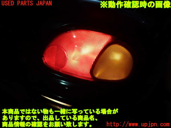 5UPJ-23331530]カプチーノ(EA11R)右テールランプ 中古_m0004.jpg