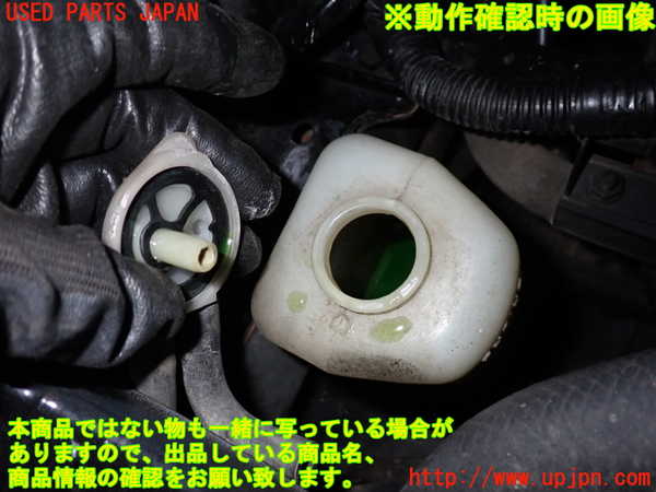 5UPJ-23332410]カプチーノ(EA11R)ラジエータータンク 中古_m0004.jpg