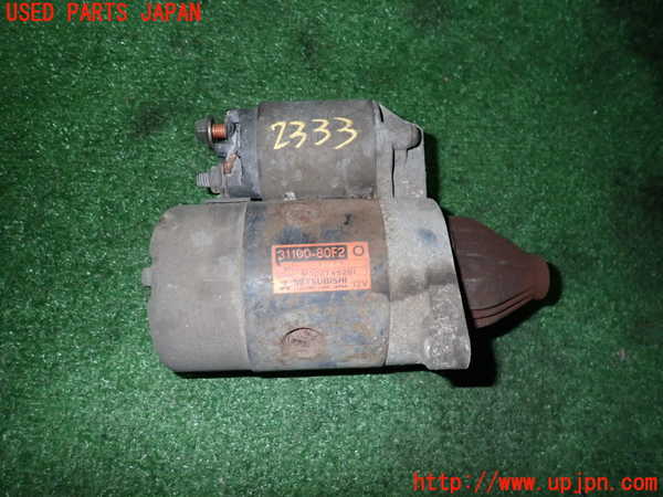 5UPJ-23336010]カプチーノ(EA11R)セルモーター 中古_m0001.jpg