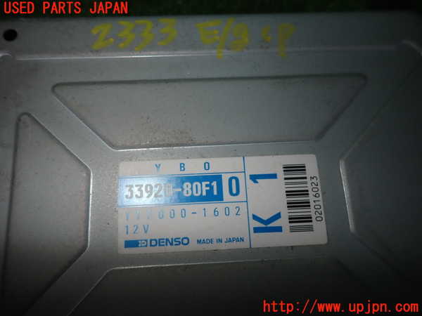 2UPJ-23336110]カプチーノ(EA11R)エンジンコンピューター 中古_m0003.jpg