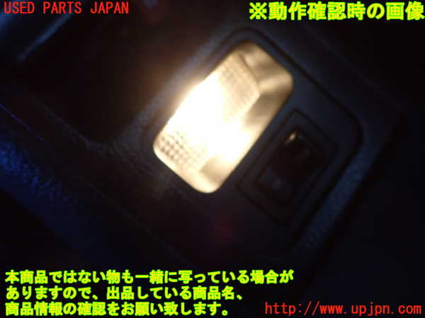 5UPJ-23336411]カプチーノ(EA11R)ルームランプ1 (真中 1列目) 中古_m0004.jpg