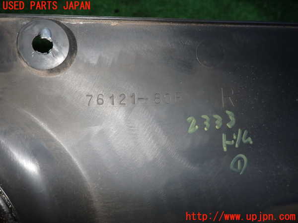 5UPJ-23337691]カプチーノ(EA11R)内装トリム類1 中古_m0003.jpg
