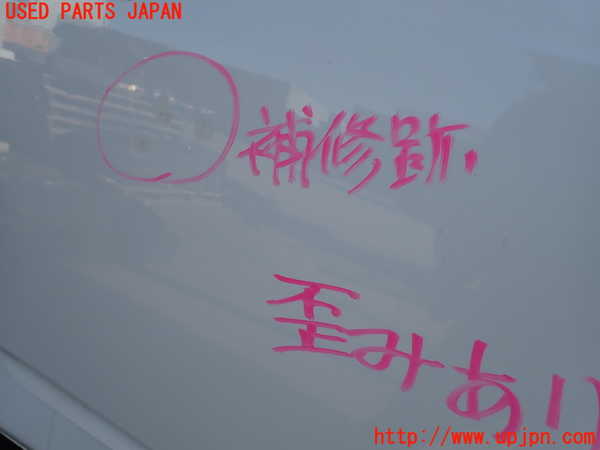 5UPJ-23341230]S2000(AP1)右ドア (43R-00035 M2H5) 中古 参考情報（適合保証無）AP2_m0004.jpg