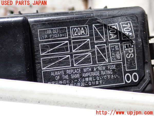 2UPJ-23346742]S2000(AP1)ヒューズボックス2 中古 参考情報（適合保証無）AP2_m0002.jpg