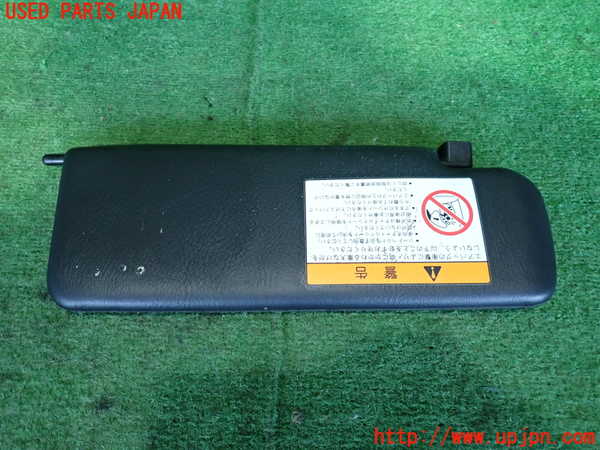 5UPJ-23347630]S2000(AP1)室内サンバイザー左側 中古 参考情報（適合保証無）AP2_m0001.jpg