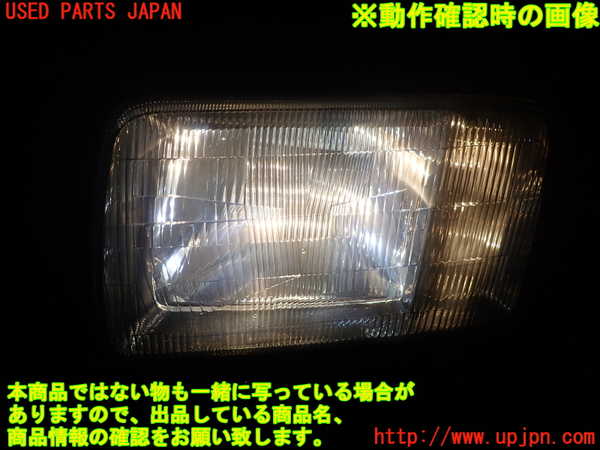 1UPJ-23351132]センチュリー(GZG50)左ヘッドライト ハロゲン 中古_m0004.jpg