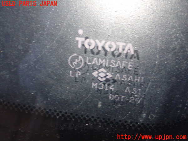1UPJ-23351195]センチュリー(GZG50)フロントガラス M314 中古_m0002.jpg
