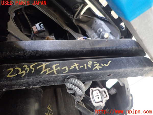 1UPJ-23351102]センチュリー(GZG50)左前コーナーパネル 中古_m0001.jpg