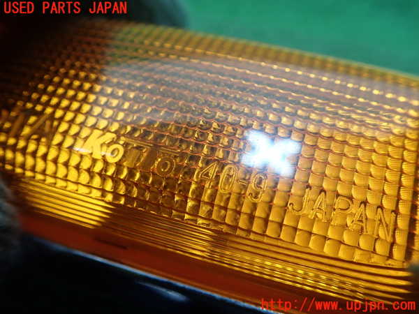 1UPJ-23351160]センチュリー(GZG50)右ウィンカーレンズ 中古_m0003.jpg