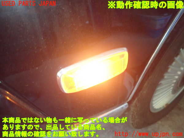 1UPJ-23351162]センチュリー(GZG50)左ウィンカーレンズ 中古_m0004.jpg