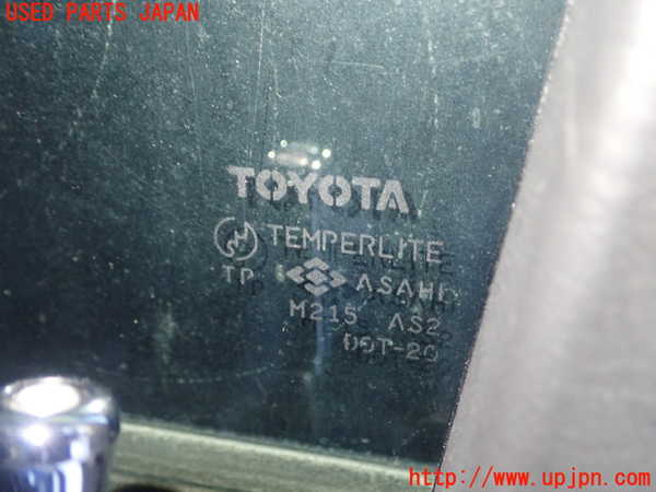 1UPJ-23351230]センチュリー(GZG50)右前ドア M215 中古_m0004.jpg
