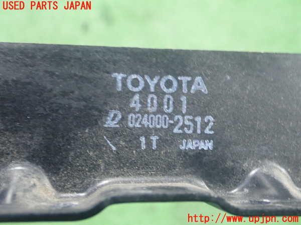 1UPJ-23352481]センチュリー(GZG50)オイルクーラー1 中古_m0003.jpg
