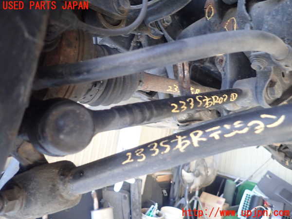 1UPJ-23355200]センチュリー(GZG50)右リアロアアーム1 中古_m0001.jpg