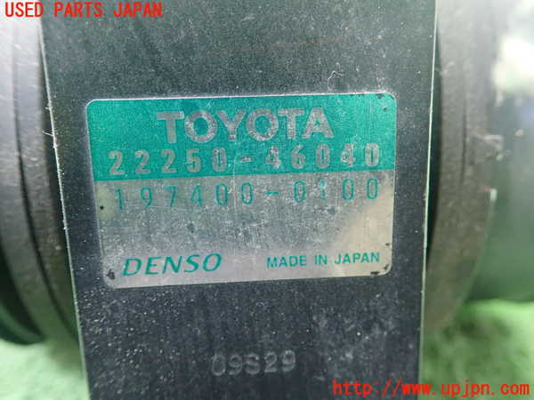 1UPJ-23356320]センチュリー(GZG50)エアフロメーター 中古_m0003.jpg