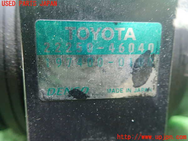 1UPJ-23356320]センチュリー(GZG50)エアフロメーター 中古_m0004.jpg