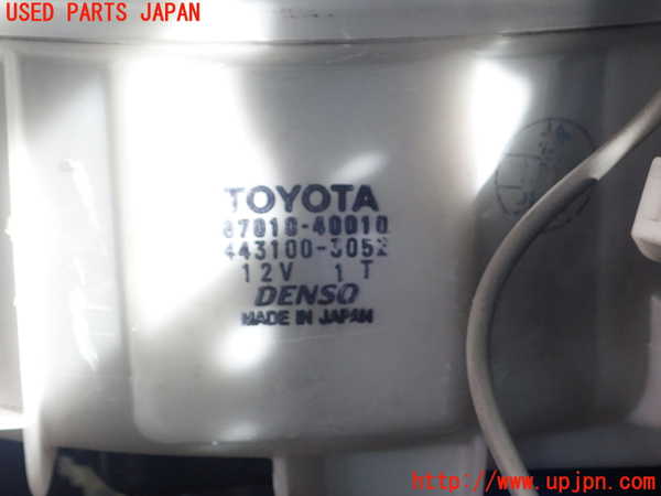 1UPJ-23356081]センチュリー(GZG50)エバポレーター1 (フロント) 中古_m0003.jpg