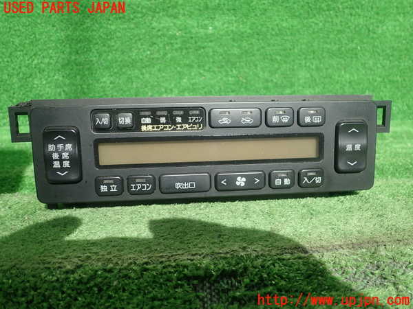 1UPJ-23356066]センチュリー(GZG50)エアコンスイッチ1 中古_m0001.jpg