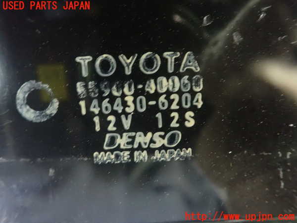 1UPJ-23356066]センチュリー(GZG50)エアコンスイッチ1 中古_m0002.jpg