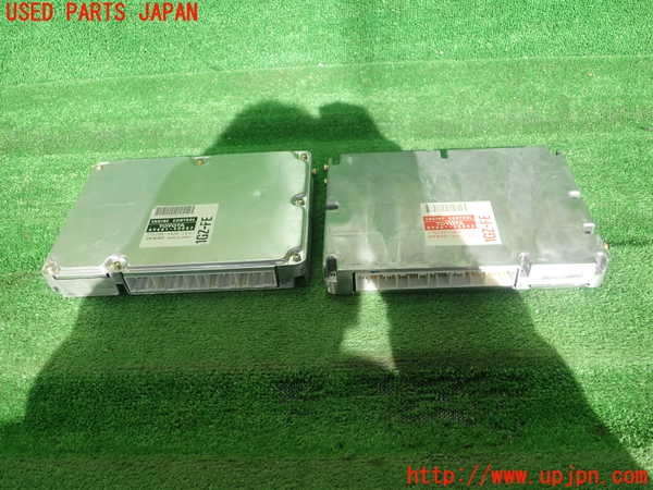 1UPJ-23356110]センチュリー(GZG50)エンジンコンピューター 中古_m0001.jpg