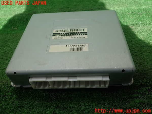 1UPJ-23356125]センチュリー(GZG50)ABSコンピューター 中古_m0001.jpg