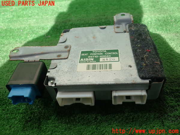 1UPJ-23356148]センチュリー(GZG50)コンピューター3 (シートポジション 89710-40040) 中古_m0001.jpg