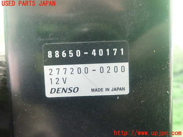 1UPJ-23356152]センチュリー(GZG50)コンピューター7 (88650-40171) 中古_m0002.jpg