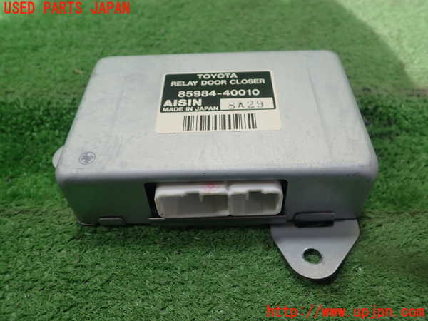 1UPJ-23356155]センチュリー(GZG50)コンピューター10 (ドアクローザー 85984-40010) 中古_m0001.jpg