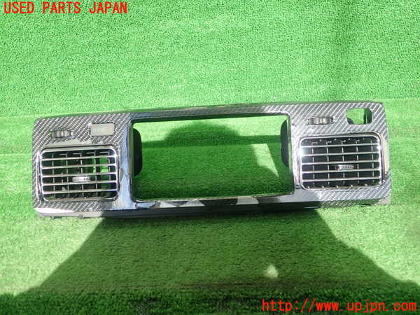 1UPJ-23357527]センチュリー(GZG50)エアコン吹き出し口2 (真中) 中古_m0001.jpg