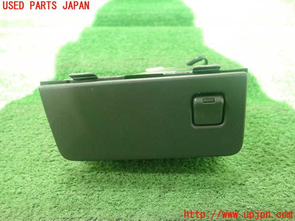 1UPJ-23357841]センチュリー(GZG50)小物入れ1 中古_m0001.jpg