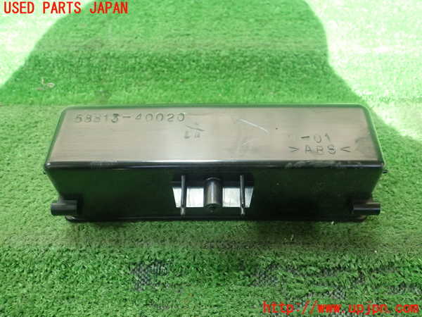 1UPJ-23357842]センチュリー(GZG50)小物入れ2 中古_m0002.jpg