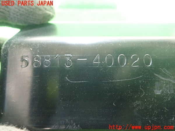 1UPJ-23357842]センチュリー(GZG50)小物入れ2 中古_m0003.jpg