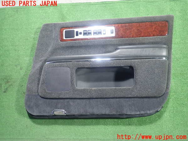 1UPJ-23351234]センチュリー(GZG50)右前ドア内張り 中古_m0001.jpg