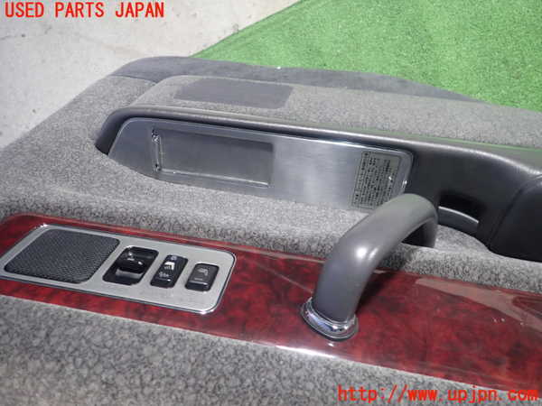 1UPJ-23351324]センチュリー(GZG50)左後ドア内張り 中古_m0002.jpg