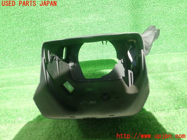 1UPJ-23357905]センチュリー(GZG50)コラムカバー 中古_m0005.jpg